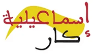 Ismailia Car