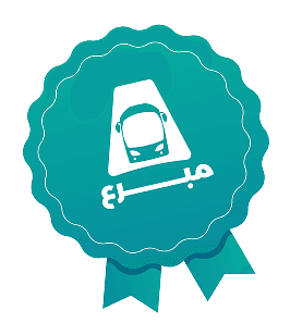 badge-mbaraa
